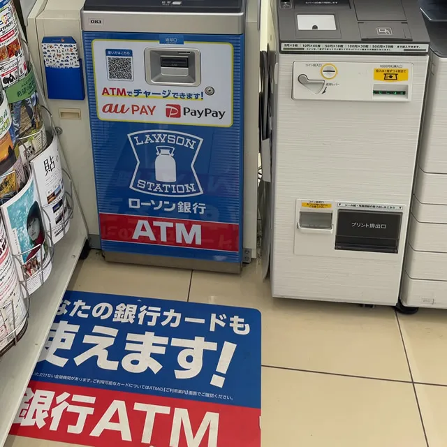 ローソン銀行ATM